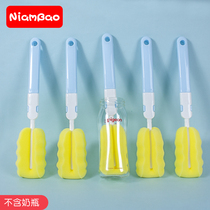 Brush set for bottle brush Brush shabu-shabu Sponge cleaning cleaner Portable utensils Replacement head for babies