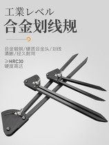  Alloy compass Drawing gauge Fitter tool Needle drawing line planning line device Industrial compass drawing line gauge