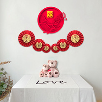 Happy word paste wedding room layout simple atmosphere wedding room layout wedding room layout package woman