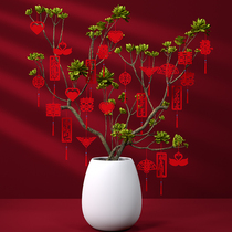 Happy character decoration housewarming new home pendant into the house into the house small lantern hanging decoration Indoor bonsai wedding room layout set