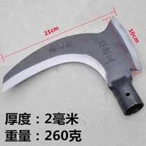 Agricultural tools firewood king with hoop small grass knife sickle head cut grass sickle double chop king open road sickle and tender branches