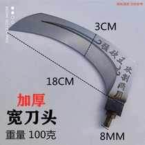 Fishing water grass knife sickle head thickened manganese steel knife Multi-function reed knife mowing knife Toon hook fishing supplies