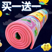 Childrens foam mat Non-toxic tasteless baby climbing crawling mat thickened living room household baby summer season folding