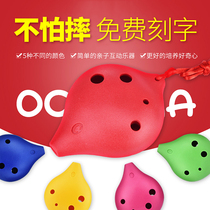TNG Ocarina 6 holes Taiwanese native children Primary School students teaching for beginners AC Alto SC treble six holes resin