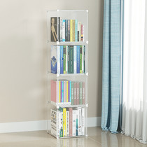 Book storage box transparent high school students Plaid storage box dormitory office desktop narrow slit floor small bookshelf