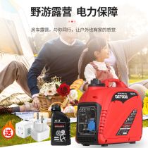 Chongqing Dajiang silent inverter gasoline generator 220V household small outdoor car portable emergency RV