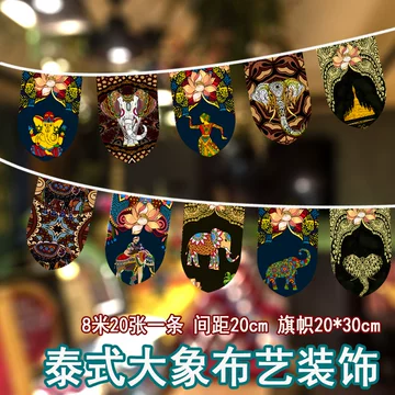 新品·縁起象、壁画、背景、掛画 大象壁画挂画-大象壁画挂画促销价格、大象壁画挂画品牌- 淘宝