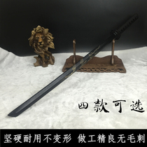 Bushido wooden Japanese wooden sword road hits childrens toys Toya COS unbladed