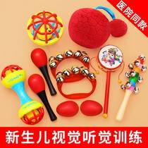 Sand hammer baby toy red bell small can bite boiled baby early education grasp hearing chase hearing visual training Bell gnaw