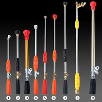 Pestication pump extension rod disinfection machine high pressure gun sprayer spray gun head nozzle green spray Rod multi-head gasoline engine grab