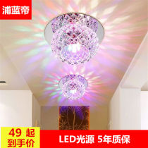 Living Room Round Led Spotlight Aisle Light Entrance light Corridor light Hallway Lights CRYSTAL CEILING LAMP TUBE LIGHT LAMP