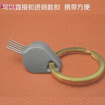Card pin mobile phone opener cute needle ring buckle bracket universal SIM card Thimm card thimble buy 2 hair 8