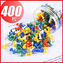 Push pins pin pins nail decoration wall color I-shaped nails head nails wall nails press nails color small pushpins