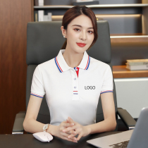 Corporate group POLO shirt summer lapel short-sleeved work clothes Mens custom printed logo embroidery work clothes custom tooling