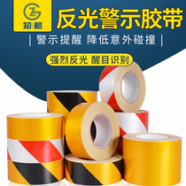 Reflective warning tape black and yellow marking line 5cm positioning line yellow reflective film Red and White parking space line pasted