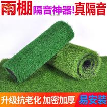 Car attack 122 canopy outdoor iron color steel roof silencer cotton mat mute air defense transfer water rainwater sound insulation Cotton