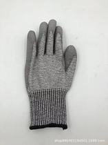 HPPE Palm PU Five-level Cutting Gloves Anti-slip Wear-resistant and Cutting Work Protective Gloves