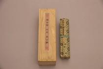 Northern Song Dynasty Li Gonglin Hai Hui Tu hand scroll (copy work) hand roll paper ink pen