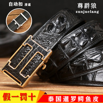 Thailand crocodile leather leather business leisure stainless steel smooth buckle high grade automatic buckle belt men