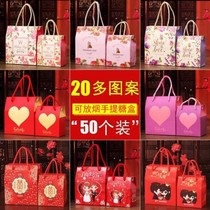 Thickened hard wedding bag wedding candy box large wedding candy gift box new hand gift paper bag creativity