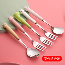Childrens cartoon stainless steel spoon fork set ceramic spoon Household cute spoon rice spoon Dessert watermelon spoon