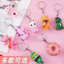 Creative Net red key chain female car Cartoon Doll pendant cute ins schoolbag hanging chain ring male