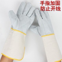 Long full cowhide canvas sleeve welding gloves welder welding machinery reinforced durable high temperature resistant heat insulation soft gloves