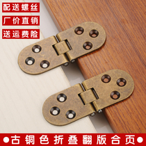 Bronze table hinge Folding table with round table hinge Table hinge Flap hinge Hidden invisible hinge Table hinge