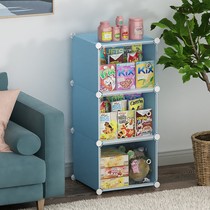 Snack cabinet living room childrens toys multi-layer plastic storage box front open large clothes shoes against the wall storage rack