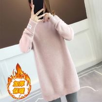 Pregnant women sweater long wide loose coat autumn and winter style tide mother bottomed winter suit winter