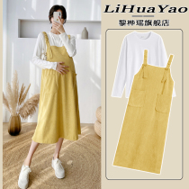 Pregnant women dress 2023 fashionable dress set Ocean gas two - piece fashion new outgoing spring and autumn dress female