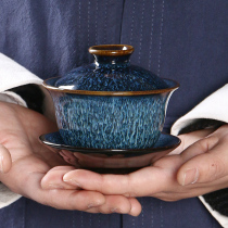 Haoyue Kiln becomes brushed kung fu tea set home hand-held tea bowl tea ceremony single ceramic tea cup three-round bowl