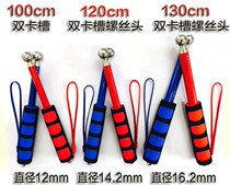 Empty drum hammer house inspection tool set thickened telescopic house inspection hammer knock tile acceptance room inspection stick detection drum hammer