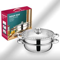 Stainless steel steamer double layer three layer soup steamer steamer multi-purpose hot pot soup pot induction cooker gas stove Special