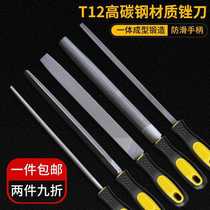   File small grinding tool suitable for rubbing knife flat file set manual text to play woodworking triangle file manual tool