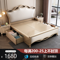 American light luxury solid wood bed Modern simple ribbon European princess wedding bed Master bedroom 1 8m storage soft back double bed