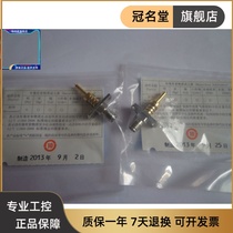 Bottom price clear goods Japanese village field MuRata MM126314 RF test head guaranteed original dress