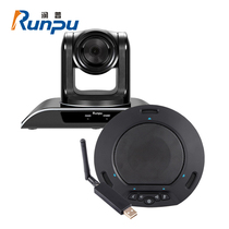 Runpu video conference camera camera omnidirectional microphone medium meeting package RP-T2