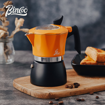 Bincoo MOCA pot brewed coffee espresso pot set household electric heating stove with filter paper hand punch