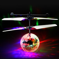 2021 new hot sale colorful induction aircraft crystal ball aircraft suspended luminous electric toy
