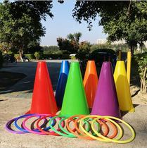 Ring throwing toys kindergarten outdoor sports toys sensory integration training plastic ring color circle