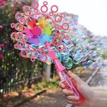 Childrens windmill bubble machine Net red ins water supplement liquid bubble device manual hand-held bubble blowing gun stick toy
