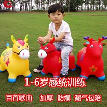 Childrens toy riding rubber jumping kid corner kick horse horse Mount vault pony horse horns inflatable