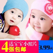 Infant portrait wall sticker Baby baby poster Pregnant woman pictorial beautiful cute baby boy photo picture preparation