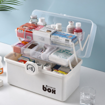 Medicine box household large-capacity multi-layer medicine box storage box portable medical emergency medicine storage box