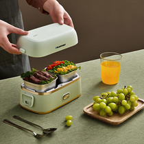 Sapphire multi-function electric electric electric blaupunkt portable lunch box office worker insulation lunch box