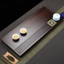 Chinese whole black sandalwood tea tray Solid wood tea sea household living room simple atmosphere drainage tea tray Tea table