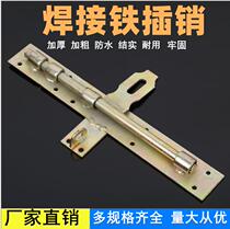 Thickened plus coarse defecting horizontal large iron door bolt old-fashioned door bolt burglar-proof plant door welding iron bolt galvanized pin