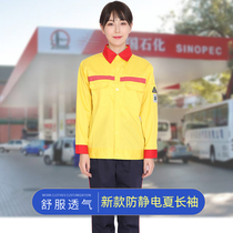Petrol Station Workwear Antistatic Long Sleeve Petrochemical Gas Installation Summer Thin Oil China Pants Custom