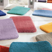 Kleine Wolke German imported bathroom door absorbent mat hotel toilet dry foot non-slip mat carpet